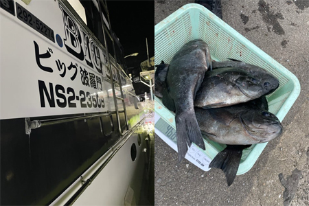 クラブ合同釣り大会｜クロ｜2024｜ミナガワ釣具店｜福岡