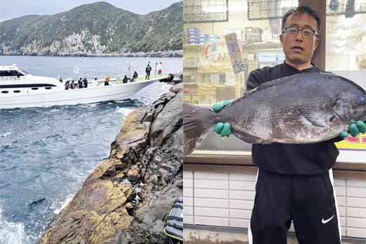 男女群島｜クロ｜尾長｜60cm越え｜釣果情報｜ミナガワ釣具店